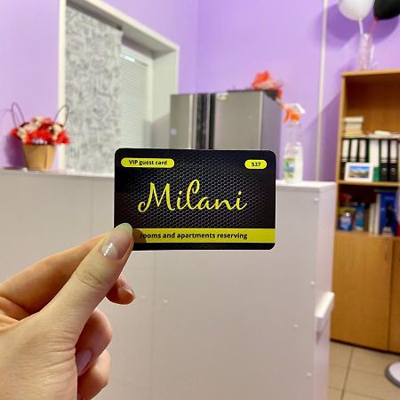 Мини Отель Milani Wologda Exterior foto